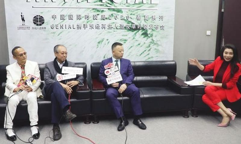 مصاحبه توسط رئیس