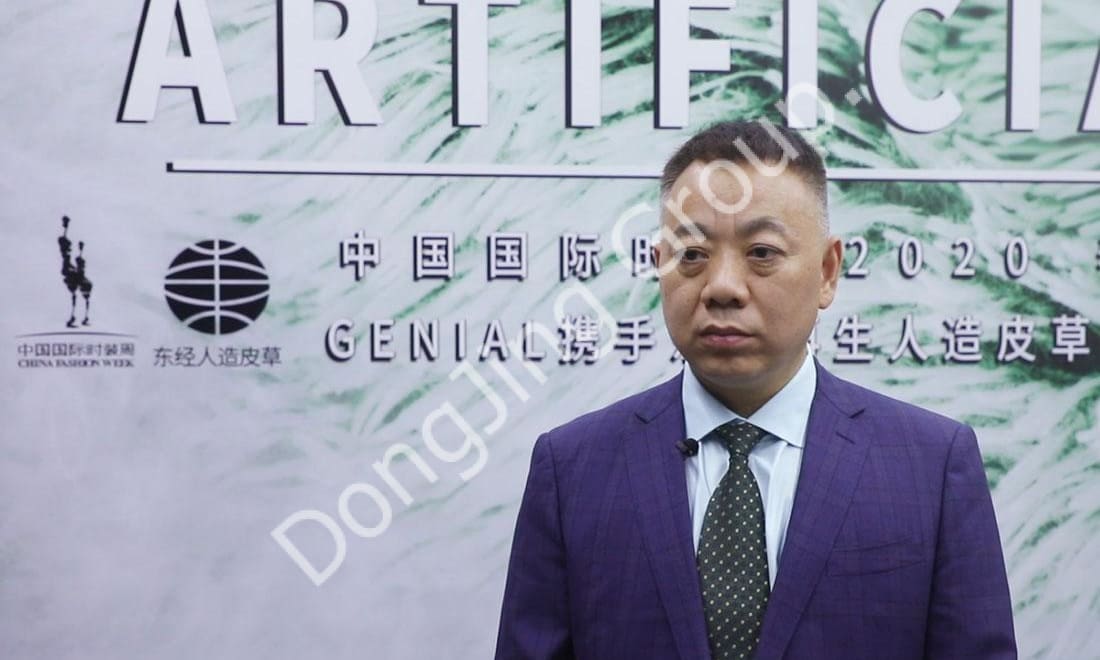 مصاحبه توسط رئیس